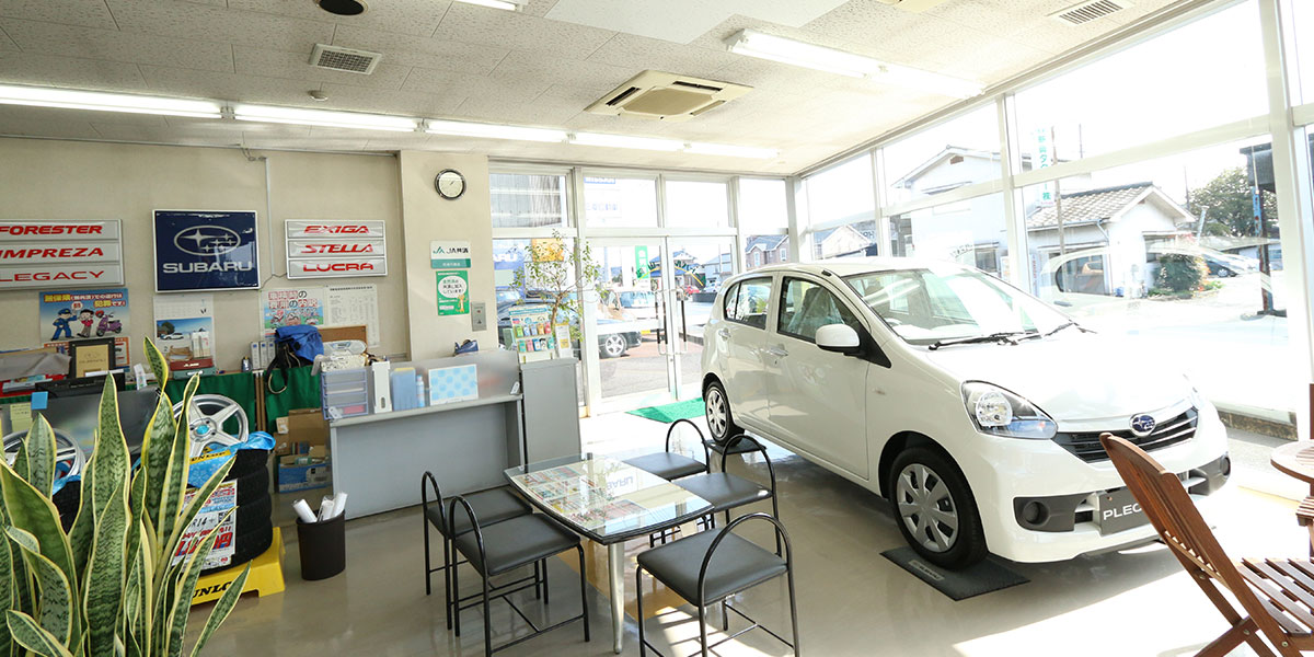 スバルショップ山陽店内の写真